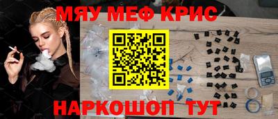 ГАЛЛЮЦИНОГЕННЫЕ ГРИБЫ Кингисепп