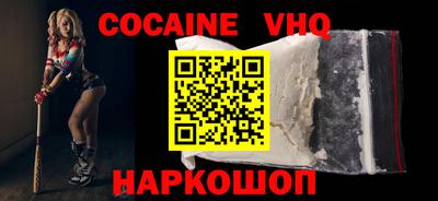 не бодяженный Кимры