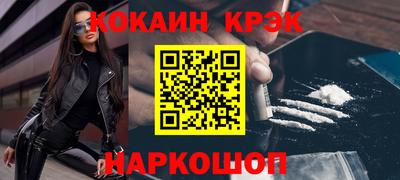 не бодяженный Кимры