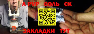 ГАЛЛЮЦИНОГЕННЫЕ ГРИБЫ Кингисепп