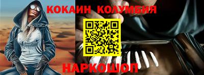 ГАЛЛЮЦИНОГЕННЫЕ ГРИБЫ Кингисепп
