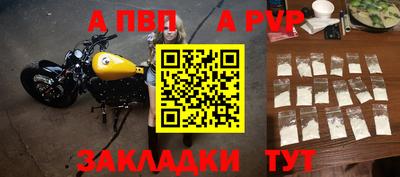 не бодяженный Кимры