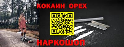 не бодяженный Кимры