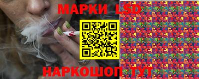 амфетамин Кинель