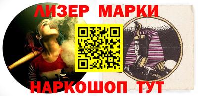 ГАЛЛЮЦИНОГЕННЫЕ ГРИБЫ Кингисепп