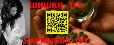амфетамин Кинель