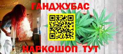 не бодяженный Кимры