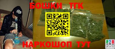 амфетамин Кинель