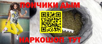 амфетамин Кинель