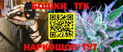 не бодяженный Кимры