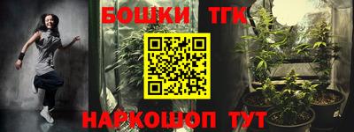 амфетамин Кинель
