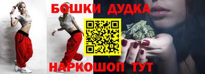 амфетамин Кинель