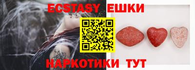 не бодяженный Кимры