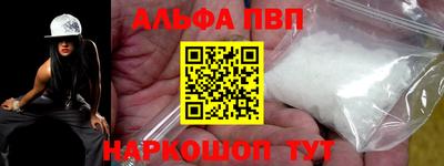 ГАЛЛЮЦИНОГЕННЫЕ ГРИБЫ Кингисепп