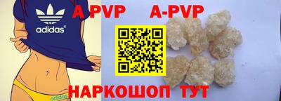 ГАЛЛЮЦИНОГЕННЫЕ ГРИБЫ Кингисепп