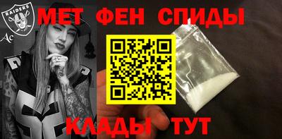 ГАЛЛЮЦИНОГЕННЫЕ ГРИБЫ Кингисепп