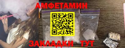ГАЛЛЮЦИНОГЕННЫЕ ГРИБЫ Кингисепп