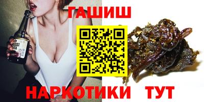 ГАЛЛЮЦИНОГЕННЫЕ ГРИБЫ Кингисепп