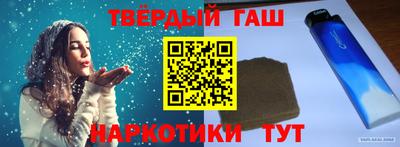 не бодяженный Кимры