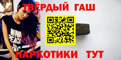 ГАЛЛЮЦИНОГЕННЫЕ ГРИБЫ Кингисепп