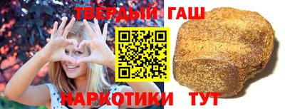 ГАЛЛЮЦИНОГЕННЫЕ ГРИБЫ Кингисепп