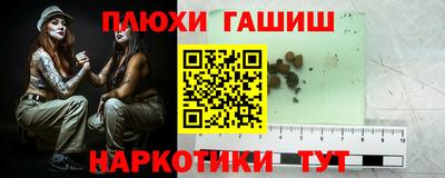 скорость mdpv Заводоуковск
