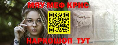 не бодяженный Кимры