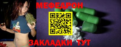 не бодяженный Кимры