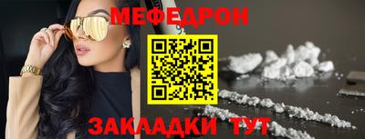 ГАЛЛЮЦИНОГЕННЫЕ ГРИБЫ Кингисепп