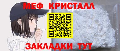 не бодяженный Кимры