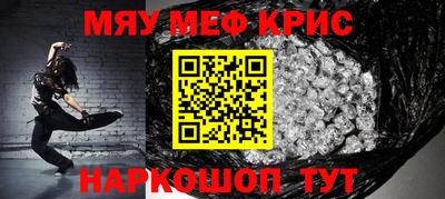 не бодяженный Кимры