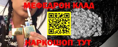 не бодяженный Кимры